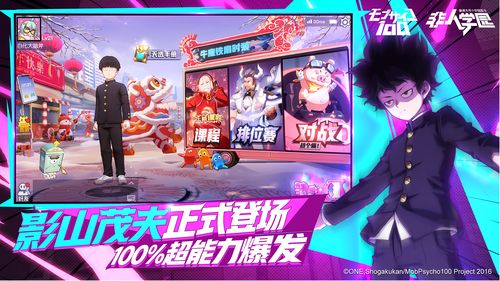 热辣可爱制服诱惑！超人气手游推荐及玩法介绍