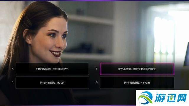 想玩超级情圣1？教你快速下载安装的完整教程