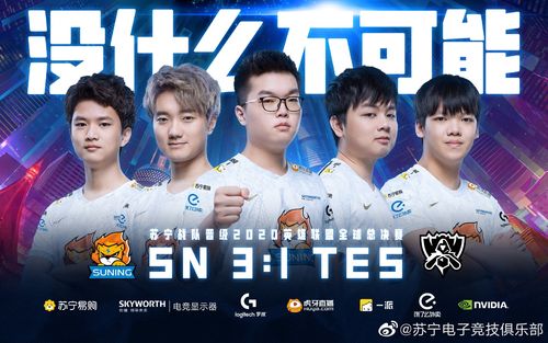 想看少年阿宾？教你如何安全下载完整版