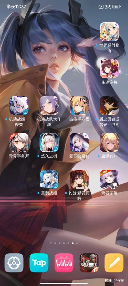 好玩手游推荐:黑暗城与冒险者杨过游戏评测