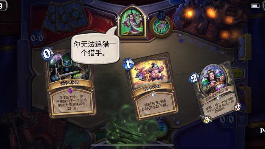 恶魔追猎者下载教程，告别找不到资源的烦恼！