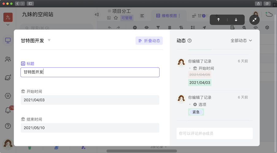 再次回来V0.7汉化版:最新更新内容及下载地址