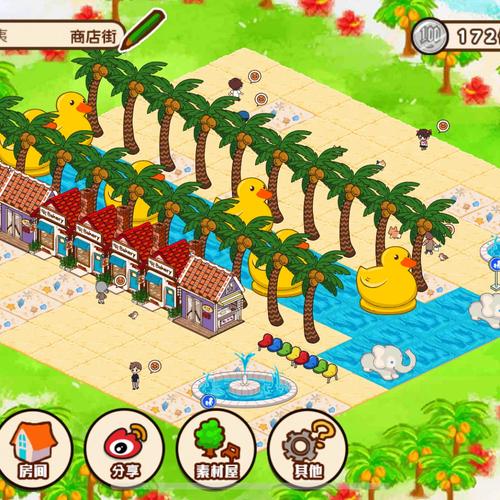 沉浸式体验！欢乐岛安卓汉化版游戏测评