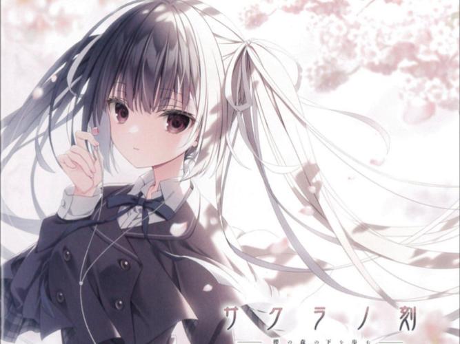 樱之刻汉化版下载：安卓直装免谷歌轻松玩