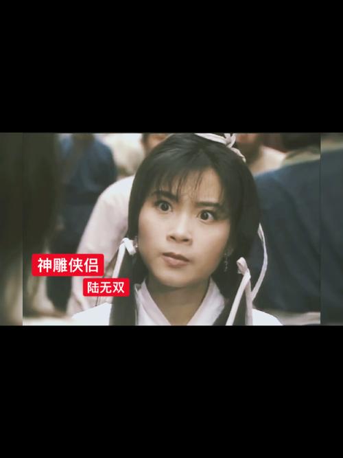 徐娘半老第一季杨过游戏:深度体验与测评