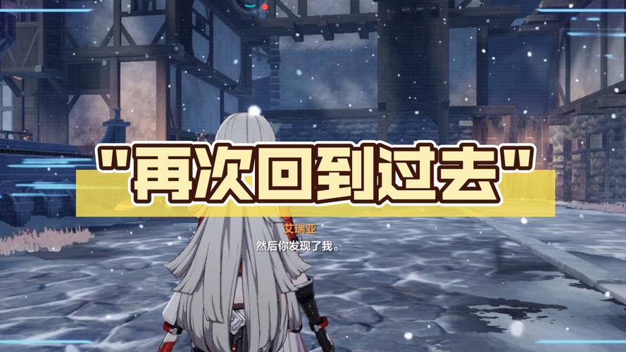 再次回来V0.7最新版下载:告别旧版,畅玩升级版