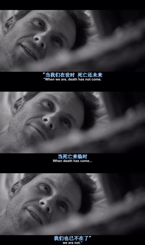 女性瘾者电影下载指南：告别模糊画质