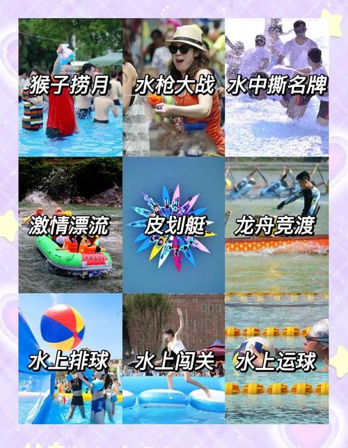 变身夏日V1.37游戏介绍：轻松休闲夏日游戏，你值得拥有！