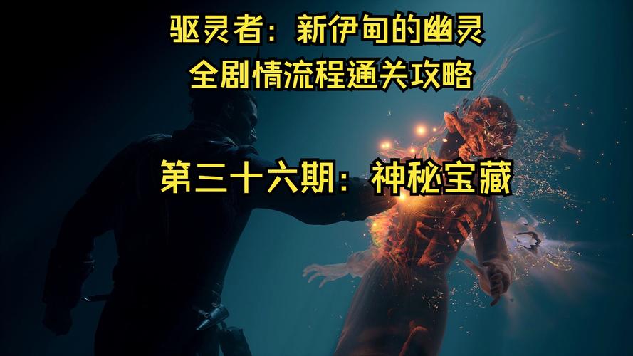 圣女之血救世主版本大全:全版本剧情流程及攻略详解