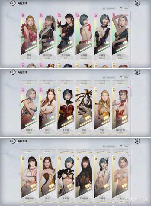 欲妹幻想官网：热门游戏推荐，带你体验二次元魅力