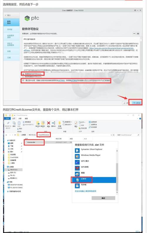 下载地址选择技巧：教你安全快速下载文件
