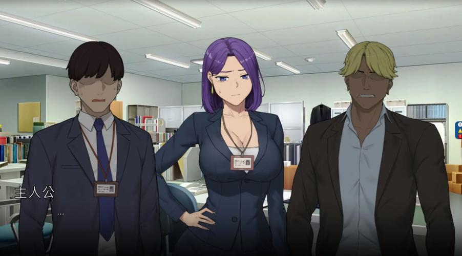 NTR办公室V20250226B游戏下载地址：官方中文版