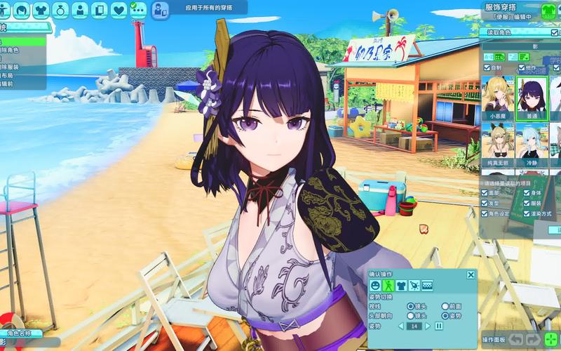 夏日狂欢安卓版下载:尽情狂欢,嗨翻全场