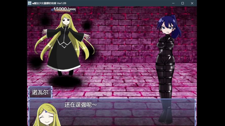 堕落少女游戏攻略:轻松玩转游戏,解锁全部CG