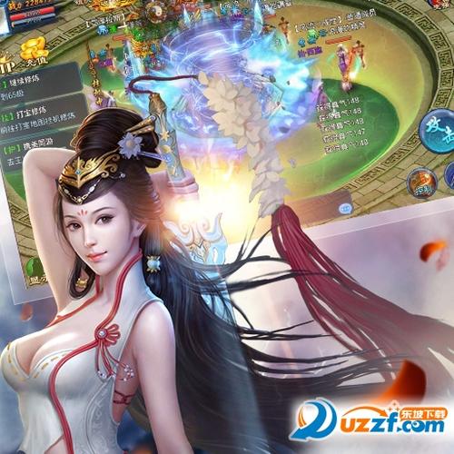 高人气仙侠手游:重返仙域安卓汉化版来了