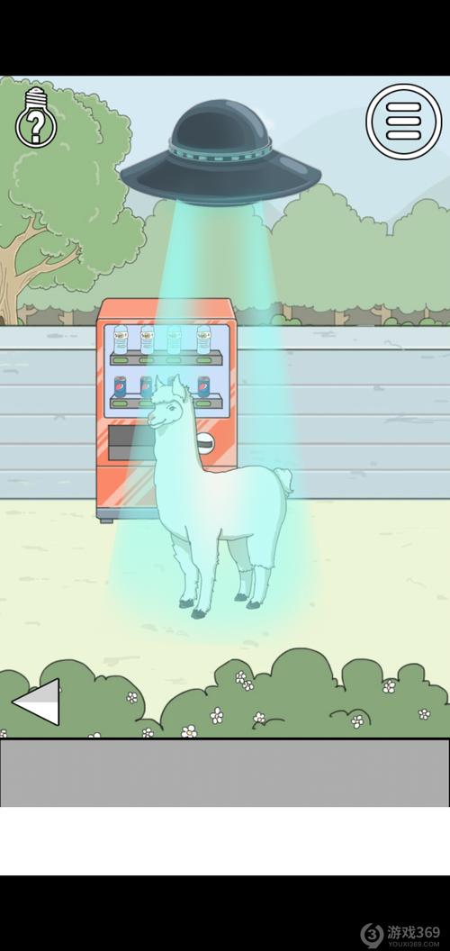 最新盗摄学园下载方式，避免下载陷阱