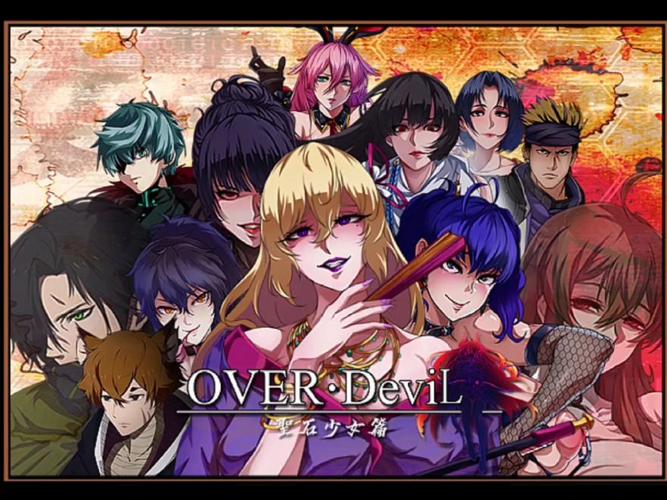 圣石少女篇下载地址推荐：高品质游戏资源免费下载