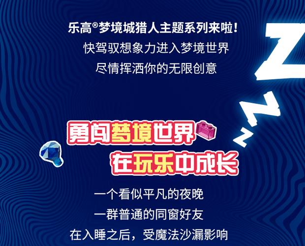 巫师的悖论官方正式版下载最新版:江户时代奇幻冒险等你开启