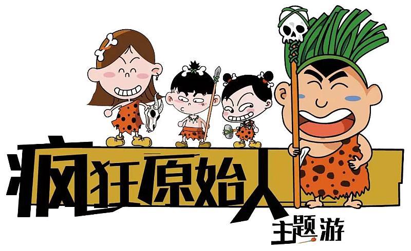 改变生活的选择汉化版最新更新:6个新动画等你体验!