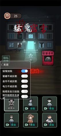 万鬼夜行官方正式版下载:最新版下载地址分享