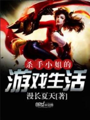 乡下生活游戏下载方法大全，避免下载到盗版！