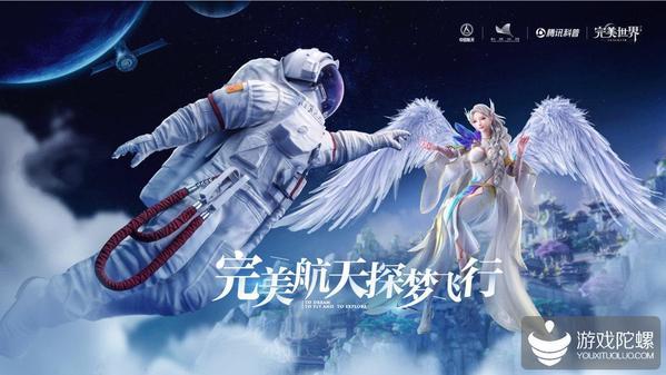 跨界游戏下载地址：快速下载，畅玩精彩跨界世界！