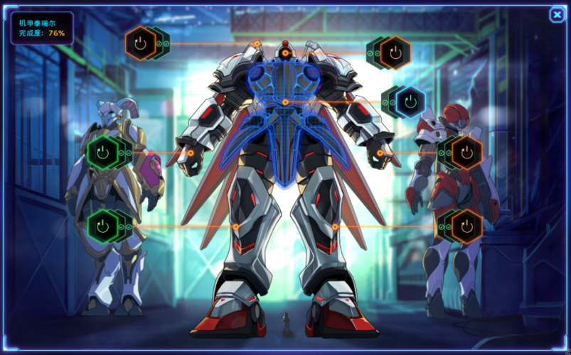 机甲学院最新活动上线：参与赢取丰厚奖励，不容错过！