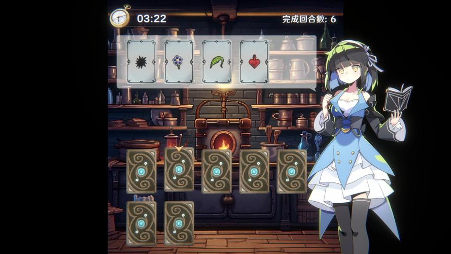 安全下载黄昏酒馆,远离病毒和恶意软件