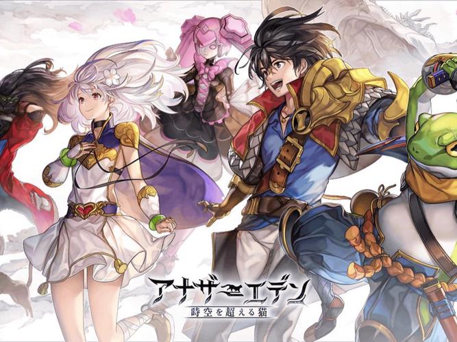 伊莉丝编年史官网入口:体验重制版RPG的全新冒险