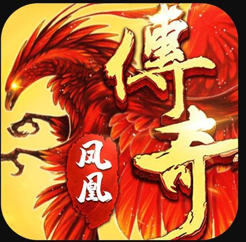 凤凰V11外传What更新地址：最新版本下载及安装教程