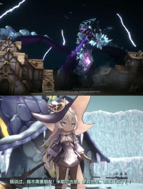 变身魔女官网:探索神秘魔法世界,成为强大魔女