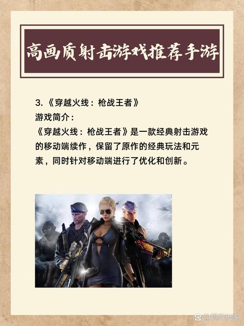 绝对疯狂V0.63游戏介绍：刺激枪战等你体验！