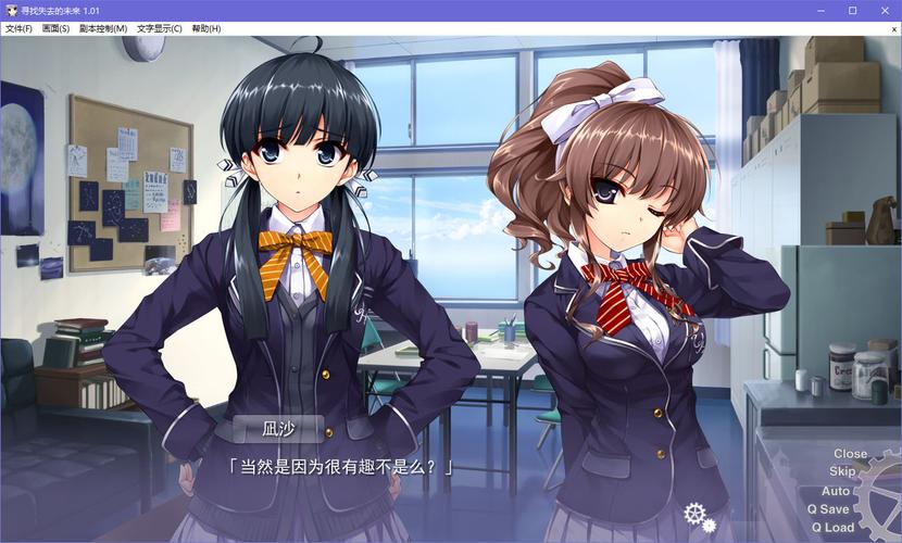 生命竞赛游戏评测:你弟弟也会喜欢的策略养成游戏