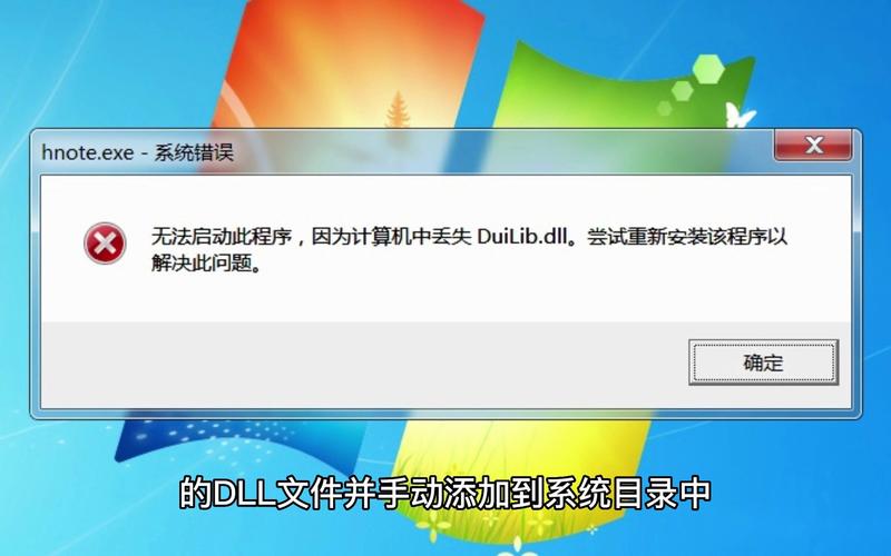 代理机构在哪下载?避免下载到病毒软件的技巧