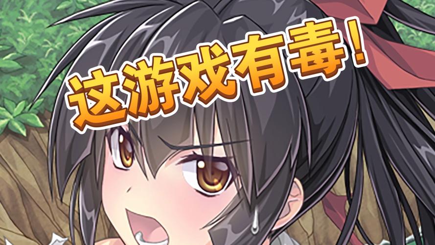 可爱女巫5:弟弟也沉迷的治愈系休闲游戏