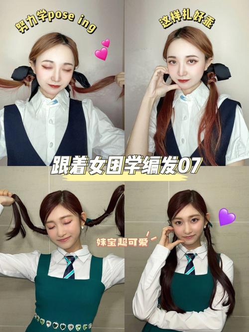 想了解女学生鉴别学汉化版更新?这里有最新消息