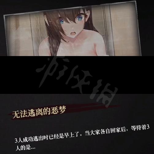 欧派奥德赛绅士游戏:全CG解锁方法及剧情详解