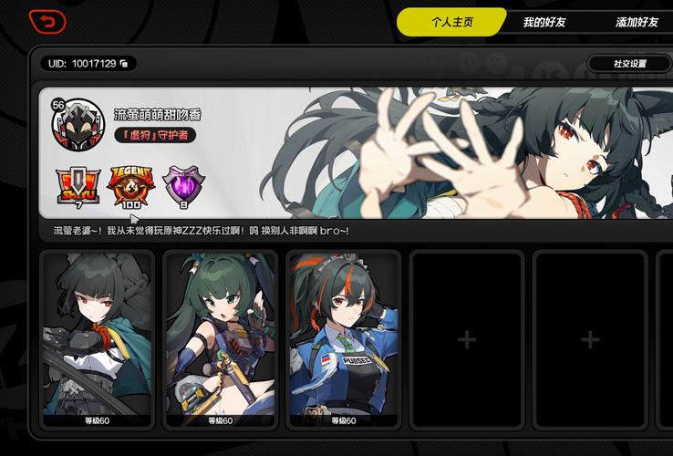 无尽迷宫版本大全：新手玩家必看攻略