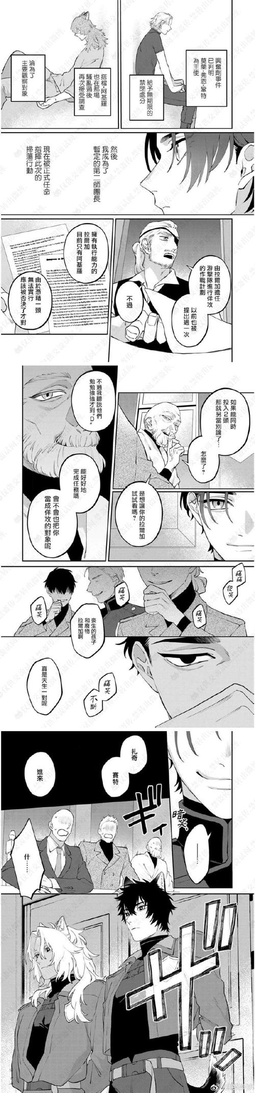 X启蒙重制版汉化版最新更新内容：有哪些新玩法？