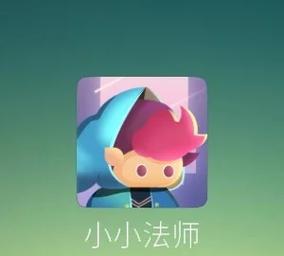 想玩青色大脑?这篇攻略助你轻松通关!