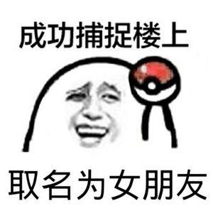 遗产逆袭下载地址分享:解压密码已准备就绪