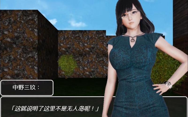 禁忌之岛最新版本更新了什么?玩法变化与下载指南