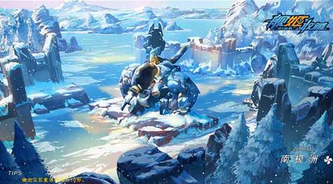 精灵女上司的训狗术下载教程:快速上手玩转游戏