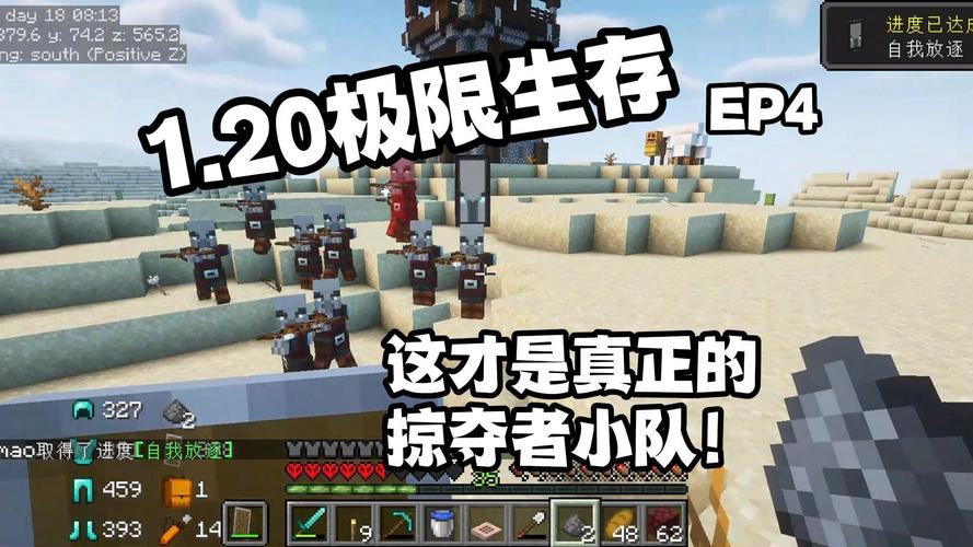 罪恶都市之丧尸小镇详解：开放世界冒险，挑战你的生存极限！