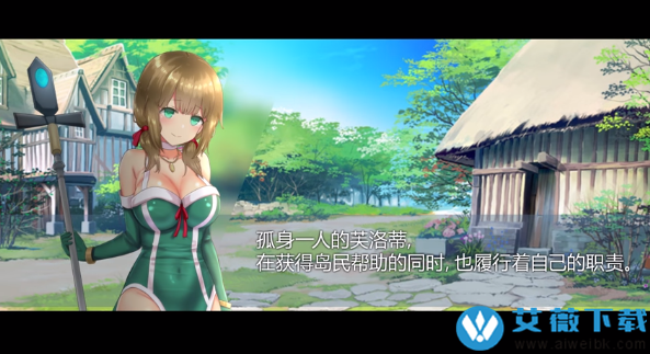 拜托请你先告白下载地址大全：Steam正版+网盘资源