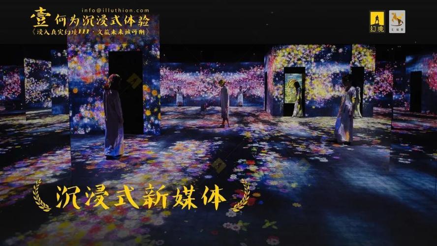 我的姐姐阿丽亚杨过游戏:沉浸式剧情体验,你值得拥有