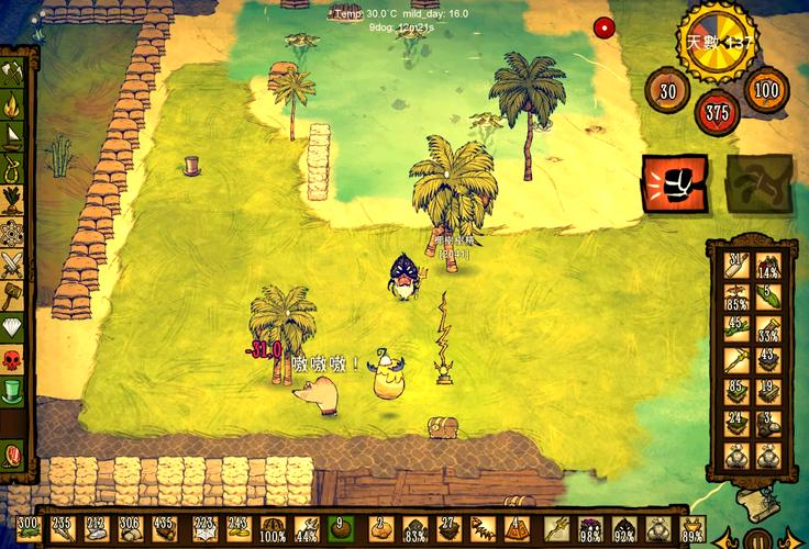 轻松下载饥荒V0.162：安全可靠的下载地址推荐