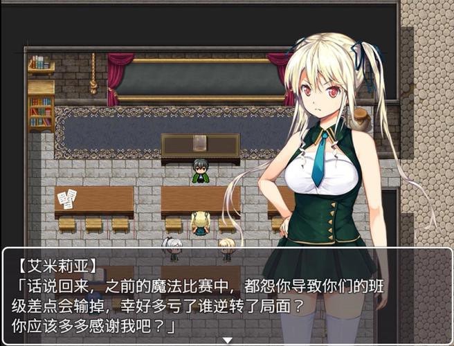 想玩古代风流传？安卓汉化版下载地址在此