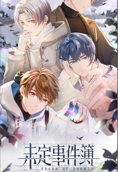 解锁弟弟的兴趣：逆向心理学游戏体验分享