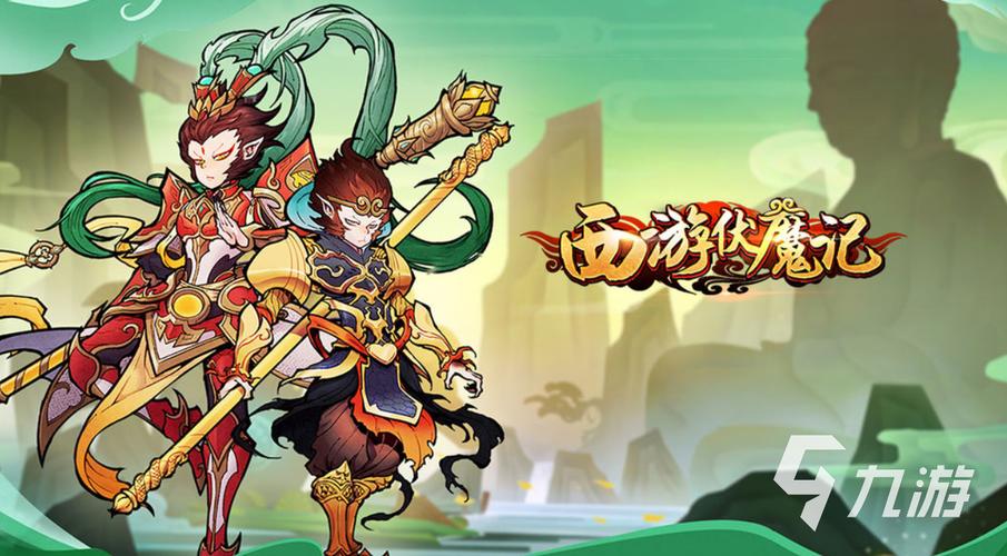 西诱记游戏下载，哪里可以找到正版资源？